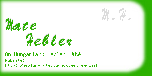 mate hebler business card